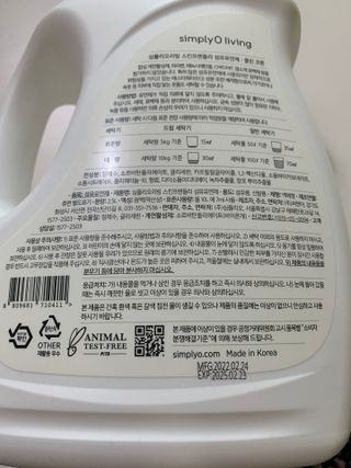 행복하고건강하기님이 올린 리뷰 사진 2