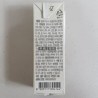 방긋님이 올린 리뷰 사진 3