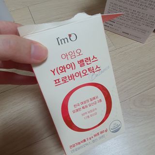 중부리도요님이 올린 리뷰 사진 2