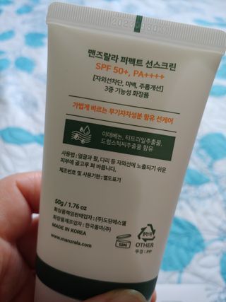 정연시님이 올린 리뷰 사진 3