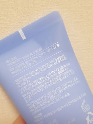 간절히바라던바다님이 올린 리뷰 사진 2
