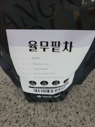 소우마님이 올린 리뷰 사진 3