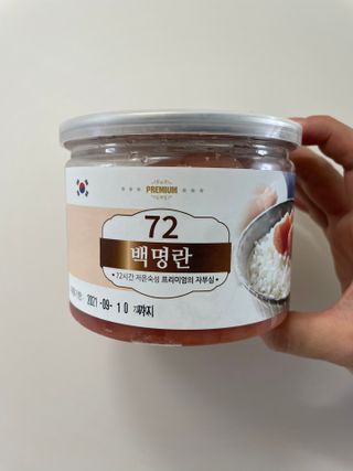 Ann님이 올린 리뷰 사진 1