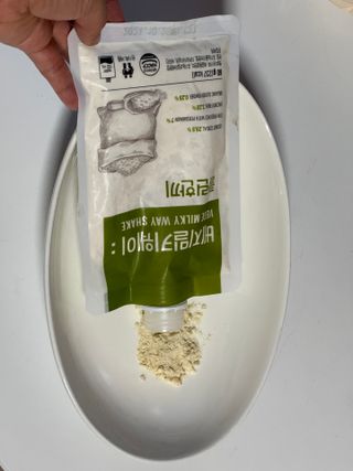 Jihui Jang님이 올린 리뷰 사진 3