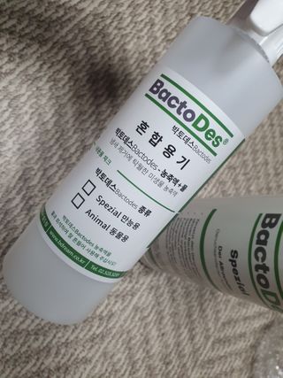 갈이님이 올린 리뷰 사진 2