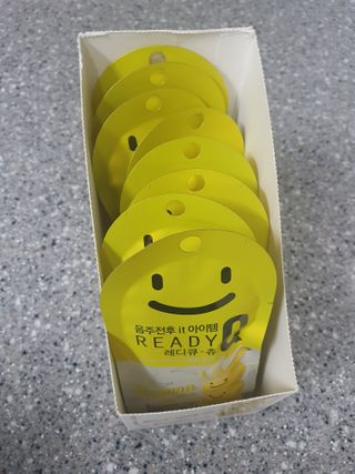 레디큐츄 바나나맛 1박스 — 5점을 준 리뷰어가 2021년 1월 올린 사용 사진