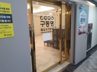 진진바님이 올린 리뷰 사진 1
