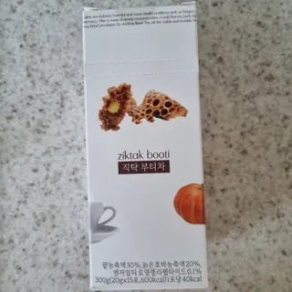 써니님이 올린 리뷰 사진 1