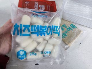 디자인하나봄님이 올린 리뷰 사진 2