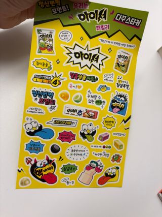 2준2님이 올린 리뷰 사진 4
