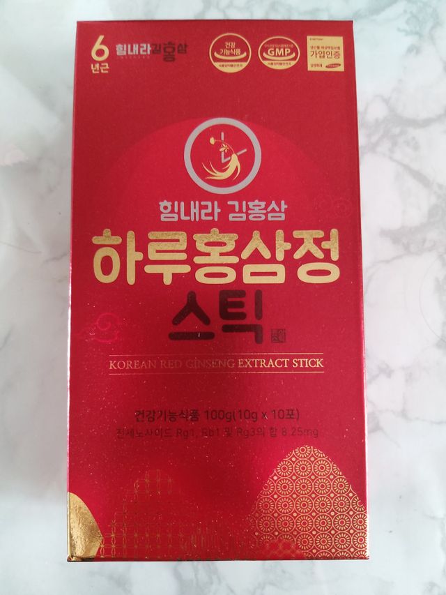 힘내라김홍삼 하루홍삼정스틱 10g x 10포 리뷰 사진