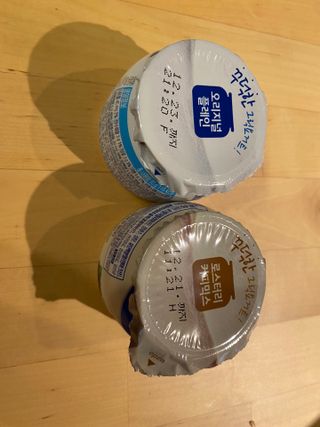 매일바이오 그릭요거트 오리지널 플레인 4개, 로스터리 커피믹스 4개 — 5점을 준 리뷰어가 2021년 12월 올린 사용 사진