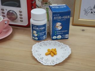 에이치알팜 조인트-서포트 보스웰리아 MSM 650mg x 120정 — 4점을 준 리뷰어가 2021년 5월 올린 사용 사진