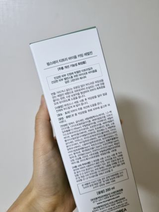 쑤기쑤기님이 올린 리뷰 사진 2