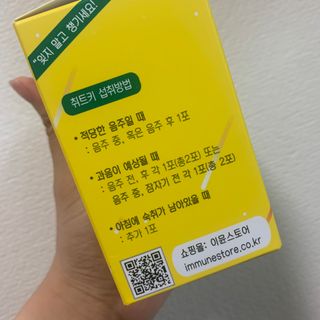씀씀이님이 올린 리뷰 사진 2