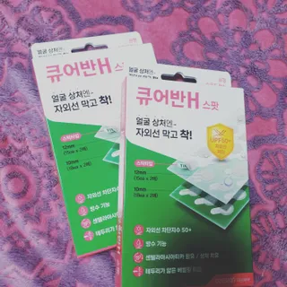 [큐어반H 스팟] 자외선 99프로 차단되는 스틱타입 스팟밴드(1팩 / 66매입) — 5점을 준 리뷰어가 2022년 11월 올린 사용 사진