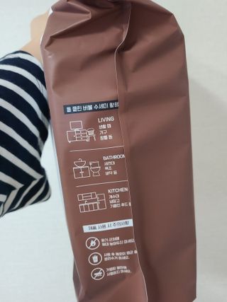 튼튼보이맘님이 올린 리뷰 사진 2