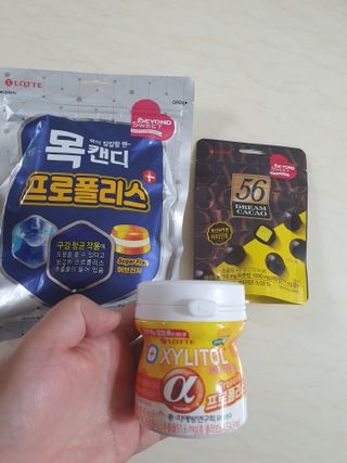 롯데제과 비욘드스위트 3종 — 5점을 준 리뷰어가 2021년 7월 올린 사용 사진