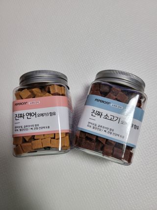 페페로니 진짜 오메가3 연어+소고기 180g+180g — 5점을 준 리뷰어가 2021년 7월 올린 사용 사진