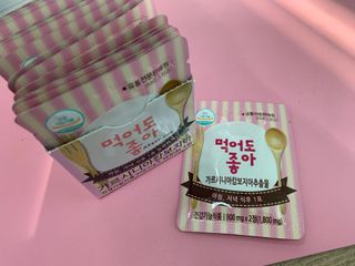 토끼님이 올린 리뷰 사진 2