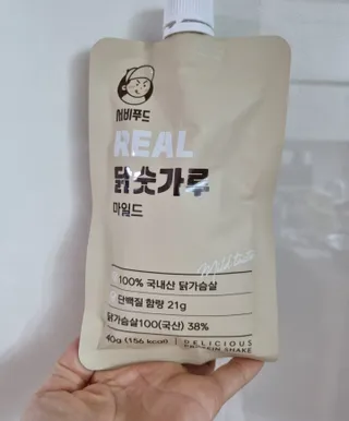 써니님이 올린 리뷰 사진 3
