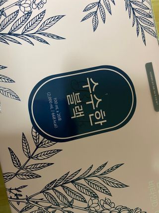 beaglemihyoni님이 올린 리뷰 사진 1