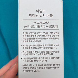 또롱또롱님이 올린 리뷰 사진 4