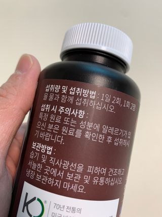 1000님이 올린 리뷰 사진 2