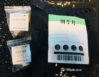 큐니님이 올린 리뷰 사진 2