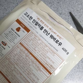 JHSCOLOR님이 올린 리뷰 사진 2
