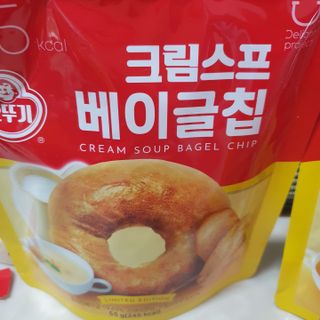 딜라이트 프로젝트 오뚜기스프 베이글칩 2종 — 3점을 준 리뷰어가 2021년 8월 올린 사용 사진
