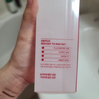 레드투래드 안티더스트 클렌징 오일 150ml — 4점을 준 리뷰어가 2021년 10월 올린 사용 사진