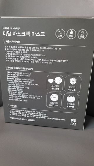 fall님이 올린 리뷰 사진 2