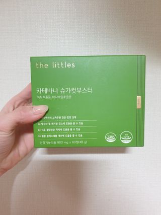 옙삐맘님이 올린 리뷰 사진 2