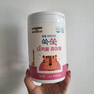 일동아이키즈쑥쑥 일동 아이 키즈 쑥쑥 — 5점을 준 리뷰어가 2022년 10월 올린 사용 사진