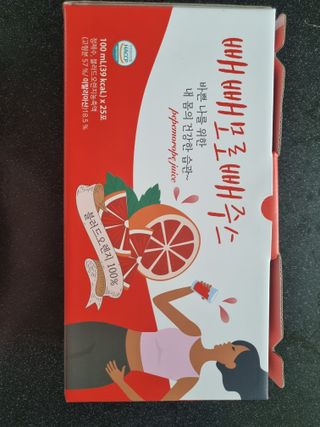 귀요미두공주맘님이 올린 리뷰 사진 1