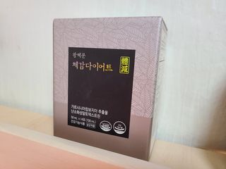 밈미님이 올린 리뷰 사진 1