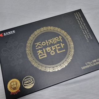 shashaemo님이 올린 리뷰 사진 1