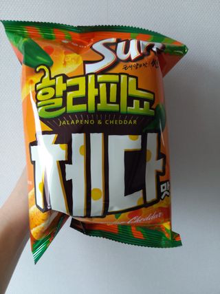 현이님이 올린 리뷰 사진 4