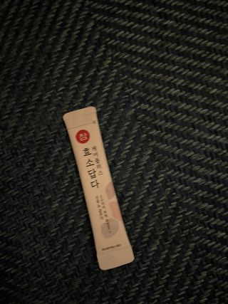 숨숨님이 올린 리뷰 사진 1