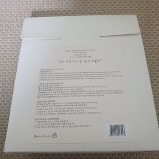 킴지님이 올린 리뷰 사진 2