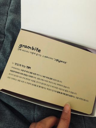 마리아나님이 올린 리뷰 사진 3