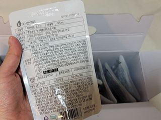 자연에온 마시는 프로틴 고함량 균형단백질 음료 포스틴 125ml 10개입 1BOX — 5점을 준 리뷰어가 2021년 4월 올린 사용 사진