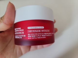레드투래드 센서티브 슈퍼 크림 50ml — 5점을 준 리뷰어가 2021년 9월 올린 사용 사진