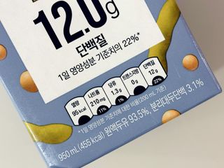 데일리노트님이 올린 리뷰 사진 2