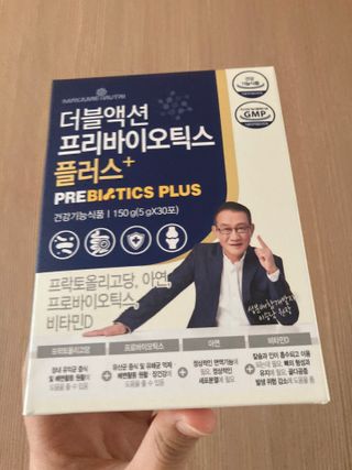메이준뉴트리 더블액션 프리바이오틱스 플러스+ — 5점을 준 리뷰어가 2021년 3월 올린 사용 사진