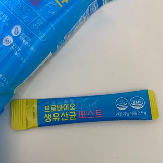 헬스업 핼스업 프로바이오 생유산균 퍼스트 — 5점을 준 리뷰어가 2021년 1월 올린 사용 사진