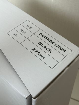다운블로우 남성 골프 운동화 에어메쉬 다이얼 스포츠 골프 러닝 워킹화 DB 1200 — 5점을 준 리뷰어가 2024년 8월 올린 사용 사진