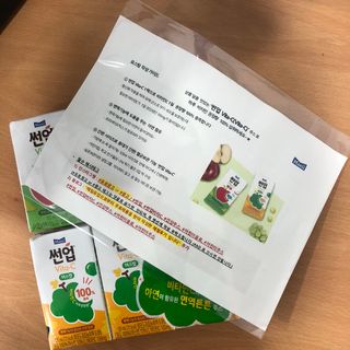 곰까님이 올린 리뷰 사진 3