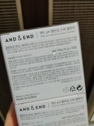 앤앤드 앤드앤엔드 pH 밸런싱 스파클렌저 — 5점을 준 리뷰어가 2021년 2월 올린 사용 사진